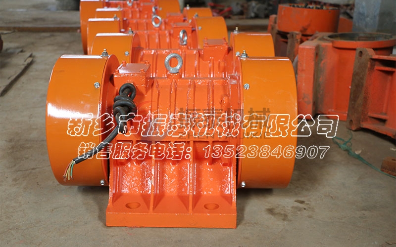 鄂爾多斯MVE9000/1振動(dòng)電機(jī)（震動(dòng)馬達(dá)）