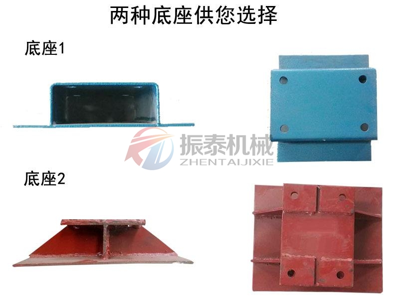 LZF系列倉(cāng)壁振動(dòng)器
