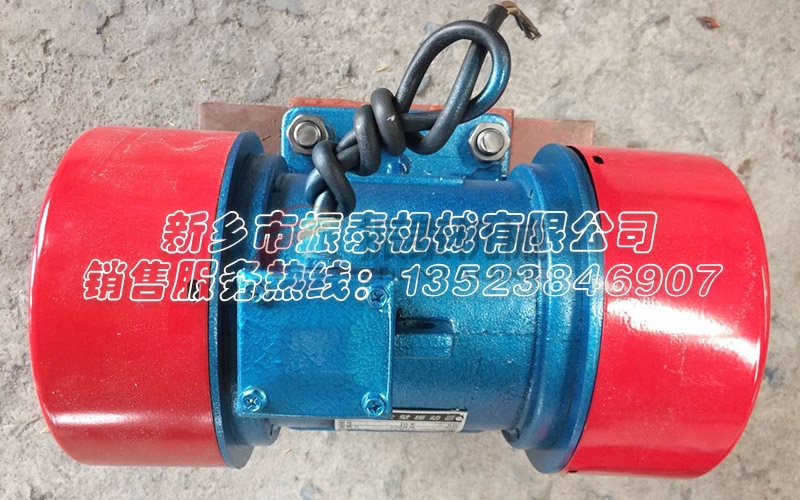 LZF系列倉壁振動(dòng)器